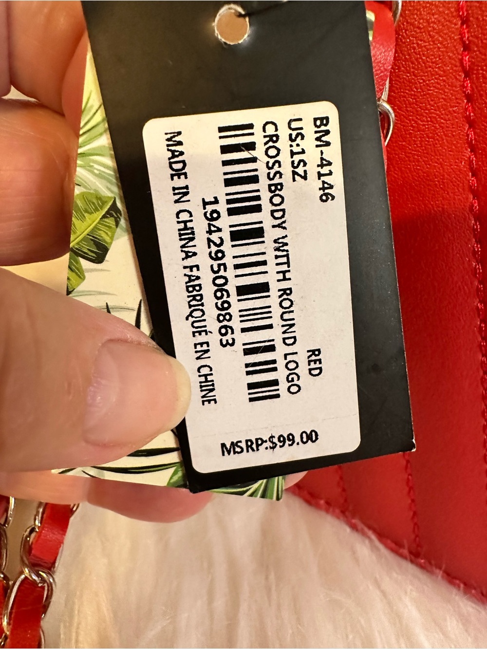 Badgley Mischka Red Quilted Shoulder Bag - Picture 15 of 15